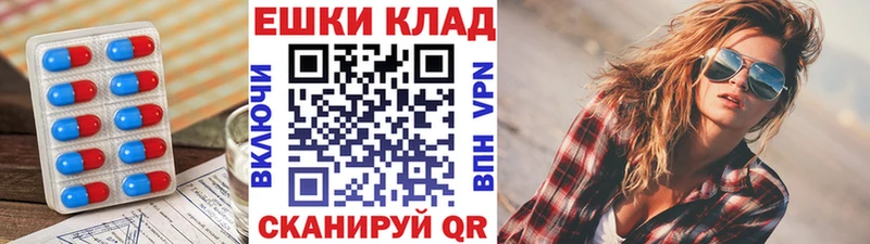 Экстази 99%  даркнет сайт  Сясьстрой 