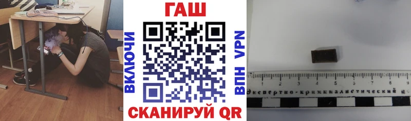 магазин Сясьстрой ГАШИШ hashish