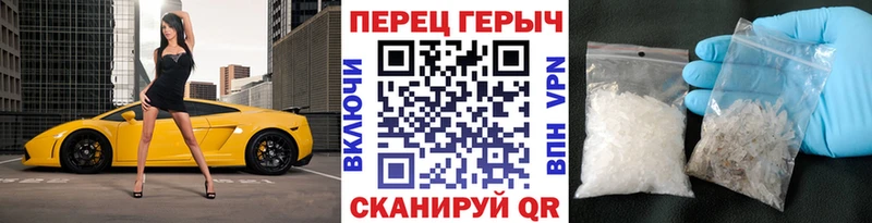 Героин герыч  Сясьстрой 