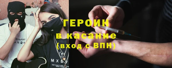 дживик Алексин