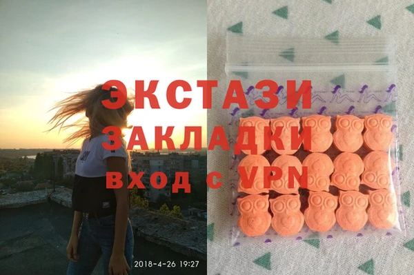 Альфа ПВП Алзамай