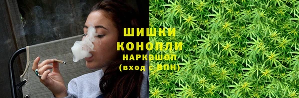 марки lsd Вязники