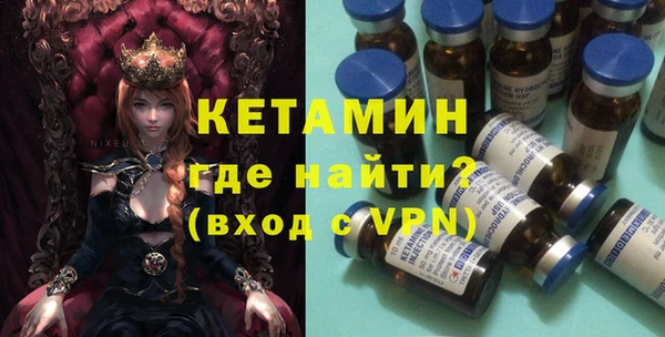дживик Алексин
