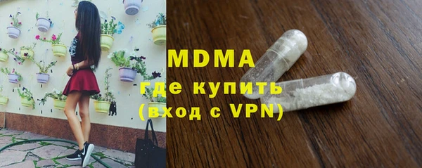 дживик Алексин