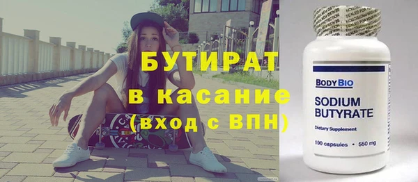 дживик Алексин