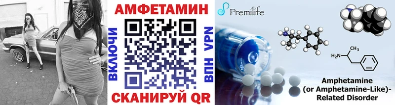 omg ССЫЛКА  где купить наркотик  Сясьстрой  Первитин винт 