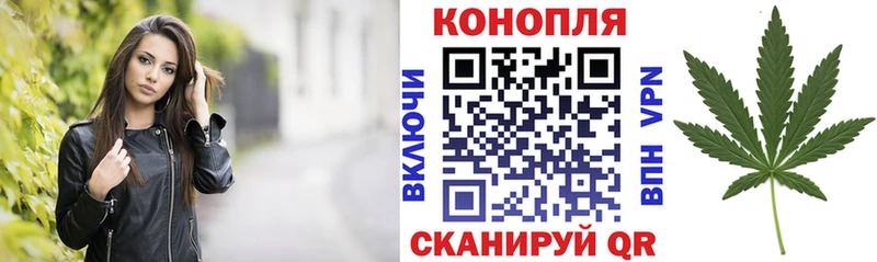 Канабис Bruce Banner  наркошоп  Сясьстрой 